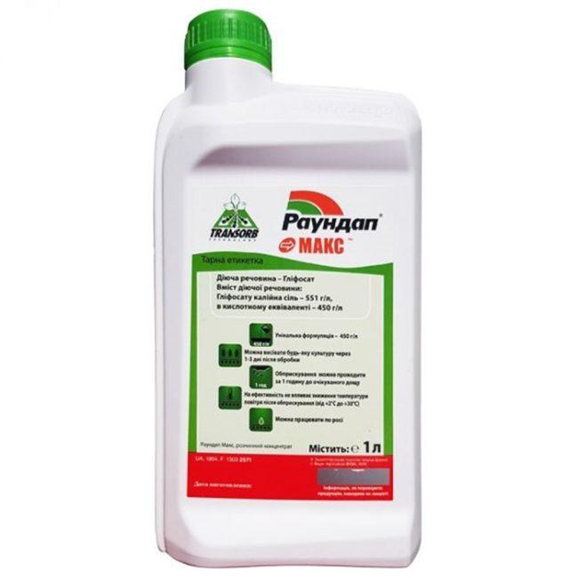 สารกำจัดวัชพืช Roundup