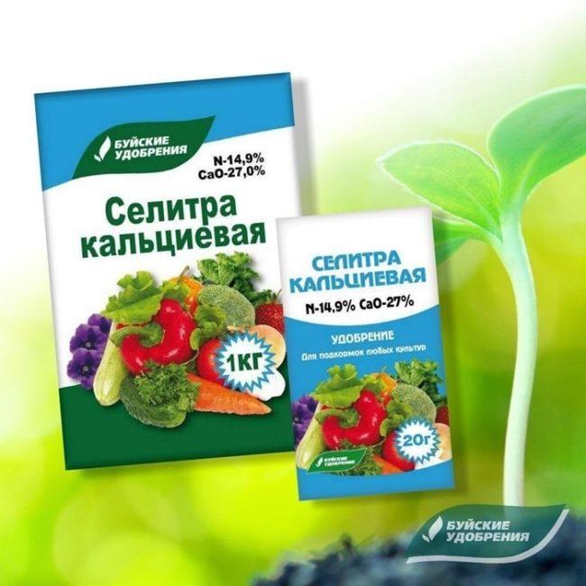 แคลเซียมไนเตรต