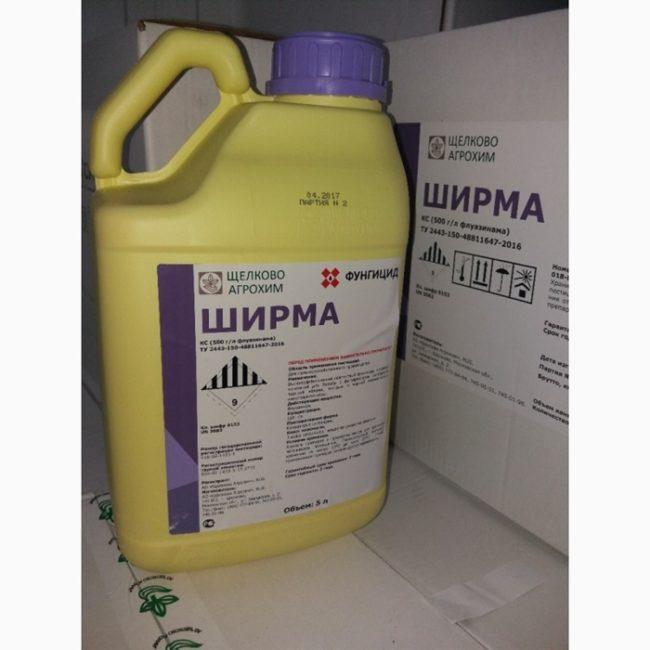 สารฆ่าเชื้อราแบบกรอง