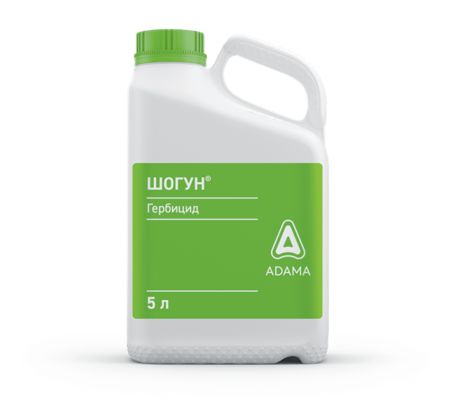 สารกำจัดวัชพืชโชกุน