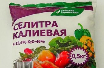 โพแทสเซียมไนเตรต