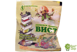 Mode d'emploi et composition de la bombe fumigène Whist, but et prix