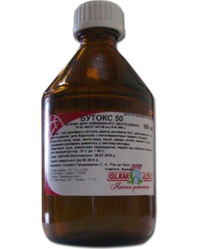 เดลตาเมทริน