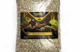 เวอร์มิคูไลต์