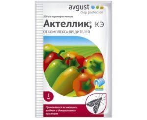 ส่วนประกอบและวิธีใช้ Actellic, ปริมาณยาฆ่าแมลง