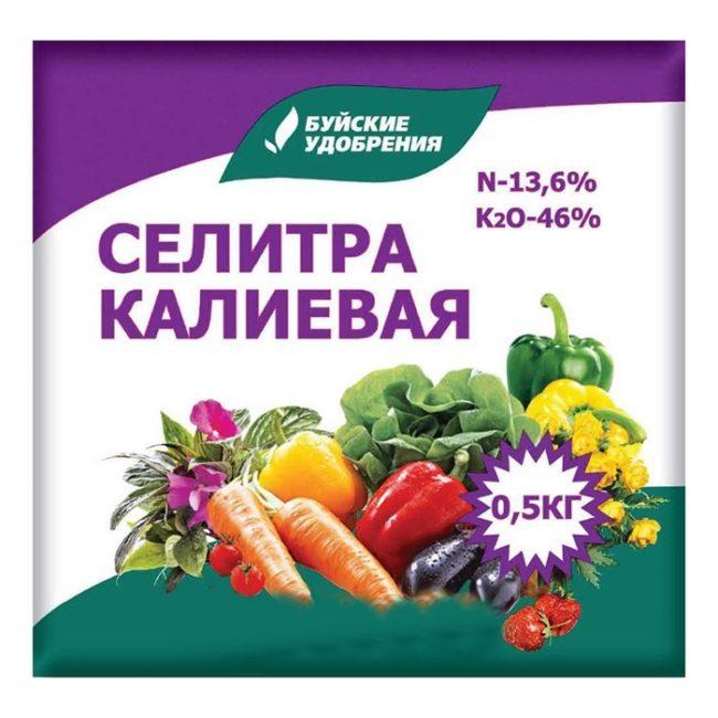 โพแทสเซียมไนเตรต