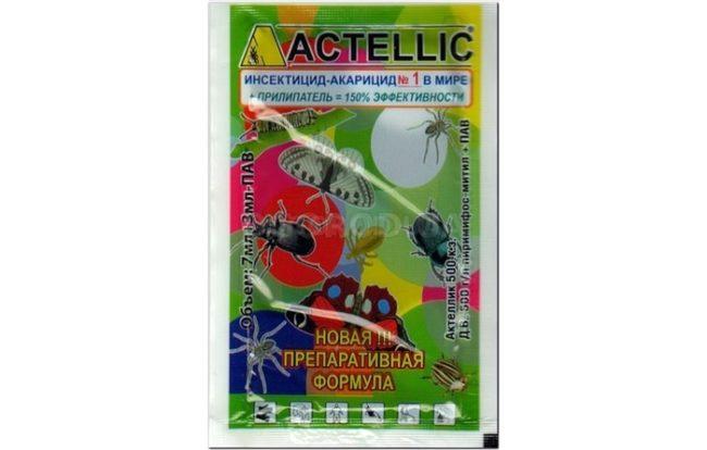 แอคเทลลิค