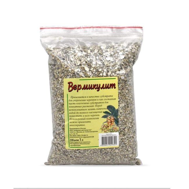 เวอร์มิคูไลต์