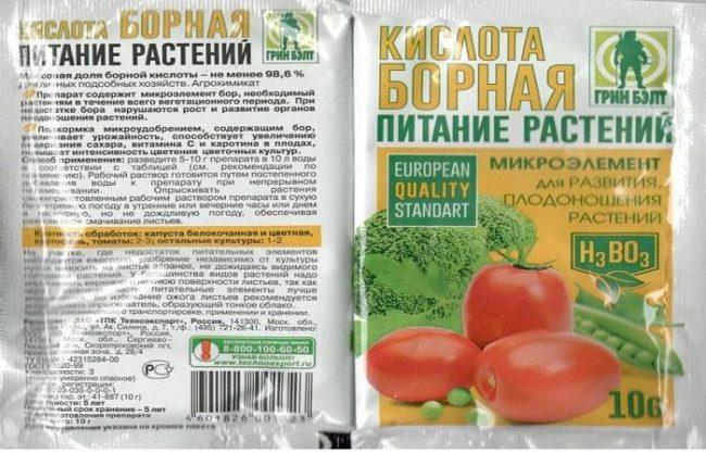 กรดบอริก