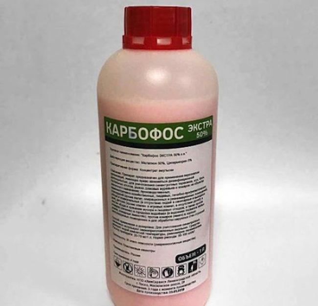 คาร์โบฟอส