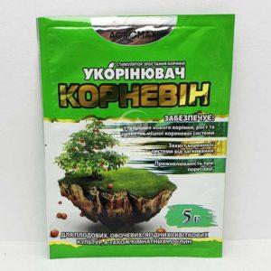 คำแนะนำและวิธีการใช้สารกระตุ้นการเจริญเติบโต Kornevin ส่วนประกอบ