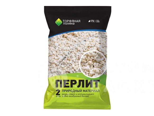 เพอร์ไลท์