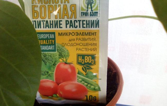 กรดบอริก