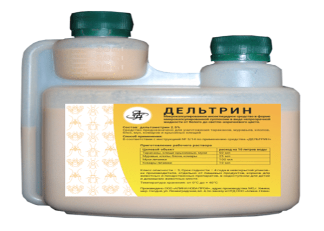 เดลตาเมทริน