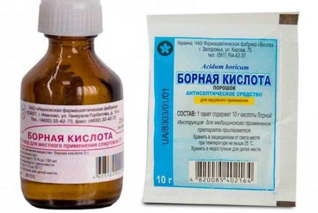 กรดบอริก