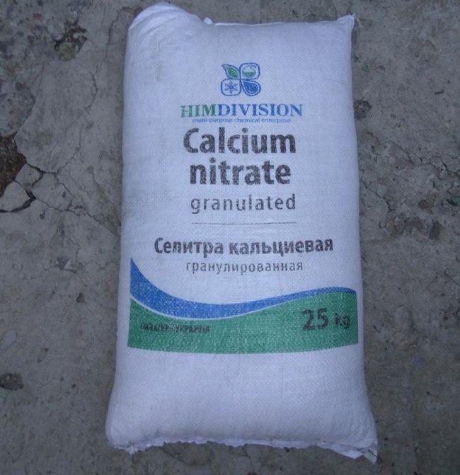 แคลเซียมไนเตรต