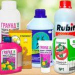 สารกำจัดวัชพืช