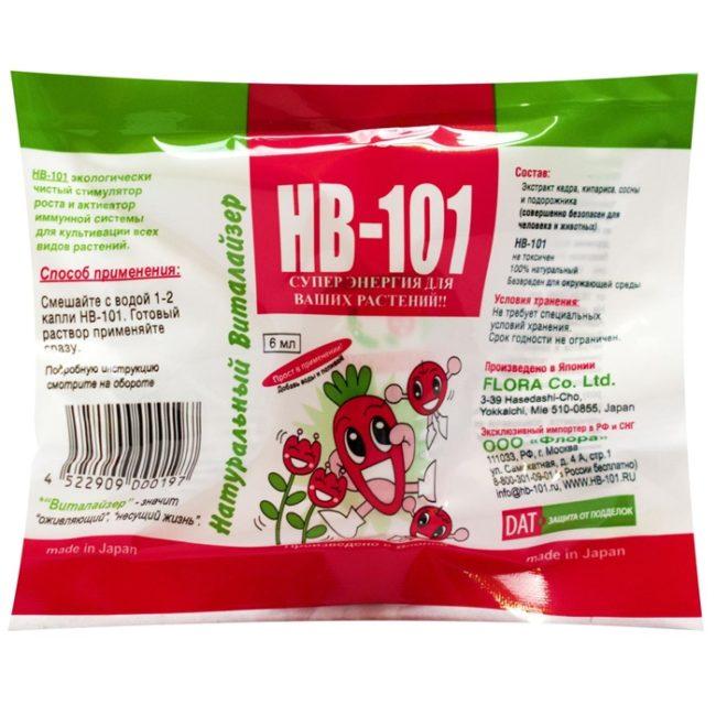 เอ็นวี 101