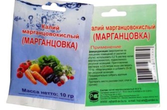 โพแทสเซียมเปอร์แมงกาเนตสำหรับสวน