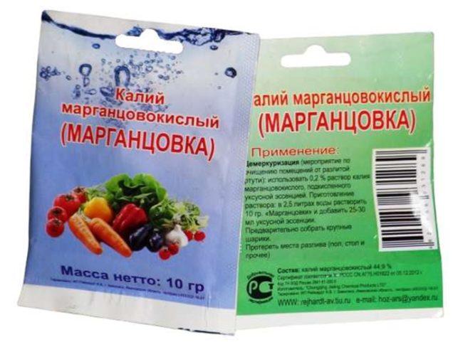 โพแทสเซียมเปอร์แมงกาเนตสำหรับสวน