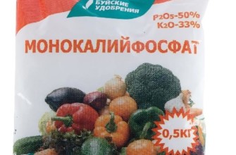 โมโนโพแทสเซียมฟอสเฟต