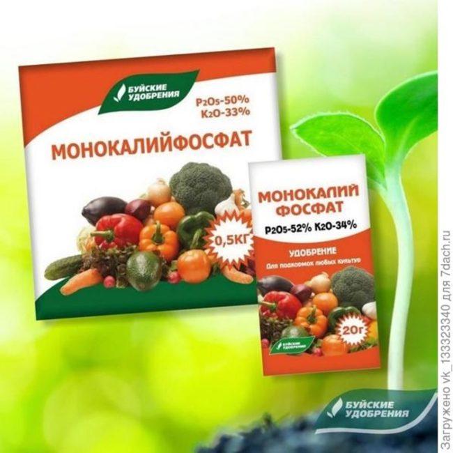 โมโนโพแทสเซียมฟอสเฟต