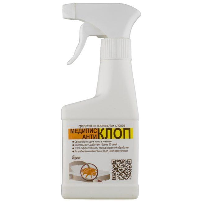 เฟนธิออน