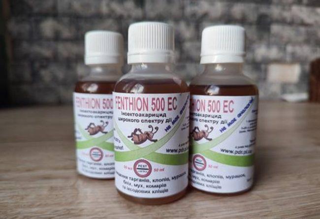 เฟนธิออน