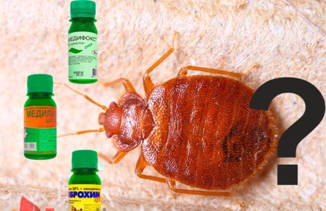 เฟนธิออน