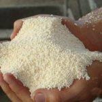 แอมโมเนียมไนเตรต