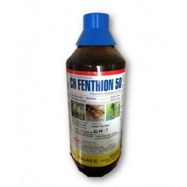 เฟนธิออน