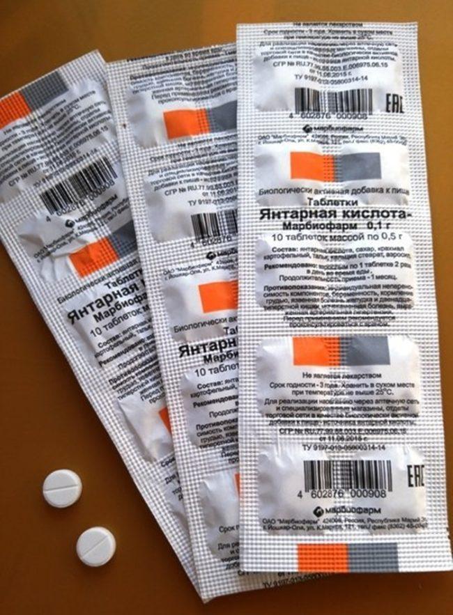 กรดซัคซินิกสำหรับพืช