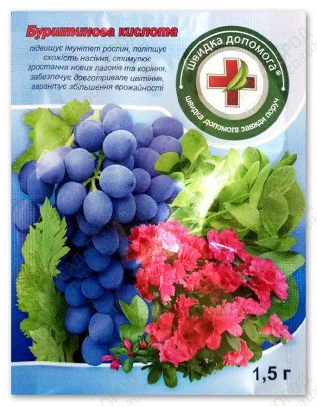 กรดซัคซินิกสำหรับพืช