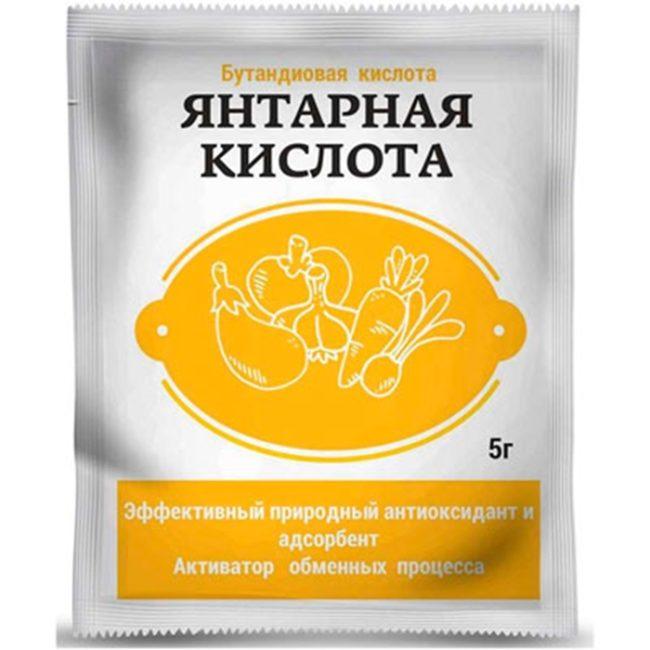 กรดซัคซินิกสำหรับพืช