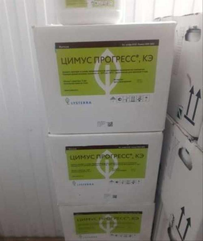 การบำบัดด้วยสารฆ่าเชื้อรา