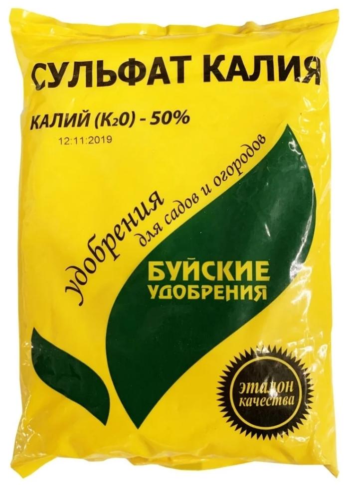 โพแทสเซียมซัลเฟต