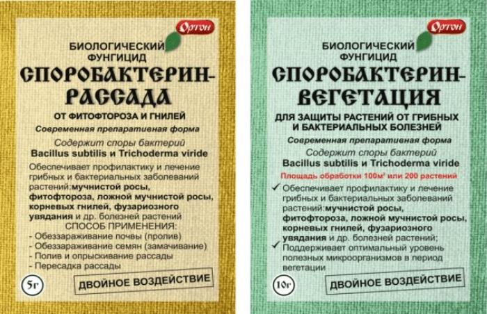 สปอโรแบคทีเรียนสำหรับพืช: คำแนะนำในการใช้