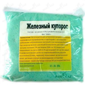 สูตรและคำแนะนำการใช้เฟอรัสซัลเฟตของเหล็กซัลเฟต