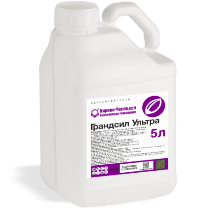 แกรนด์ซีล อัลตร้า