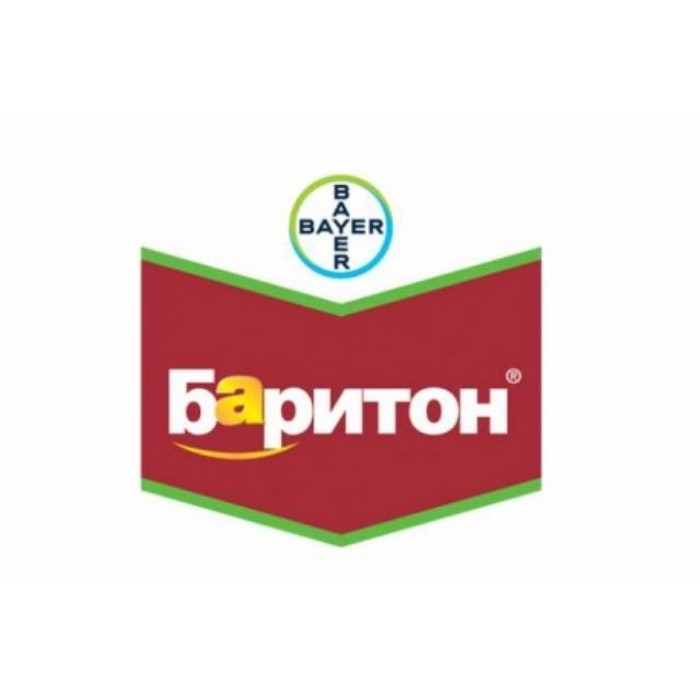 baryton super désinfectant