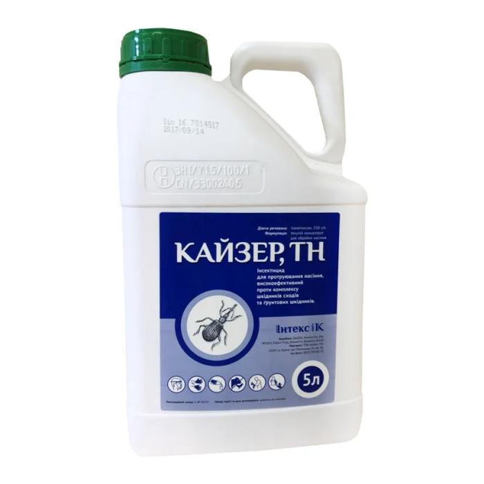 Pansement pour graines Kaiser