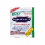 ไฟทอปธอร่า