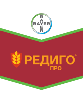 คำแนะนำสำหรับการใช้สารรักษาเมล็ดพันธุ์ Redigo Pro ส่วนประกอบและสารคล้ายสาร