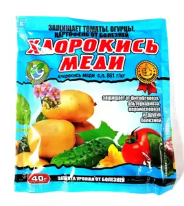 คำแนะนำในการใช้คอปเปอร์ออกซีคลอไรด์และความแตกต่างจากคอปเปอร์ซัลเฟต