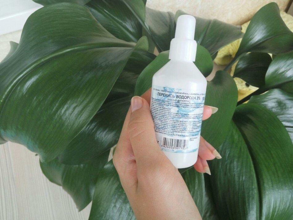 ไฮโดรเจนเปอร์ออกไซด์สำหรับพืช ภาพถ่าย