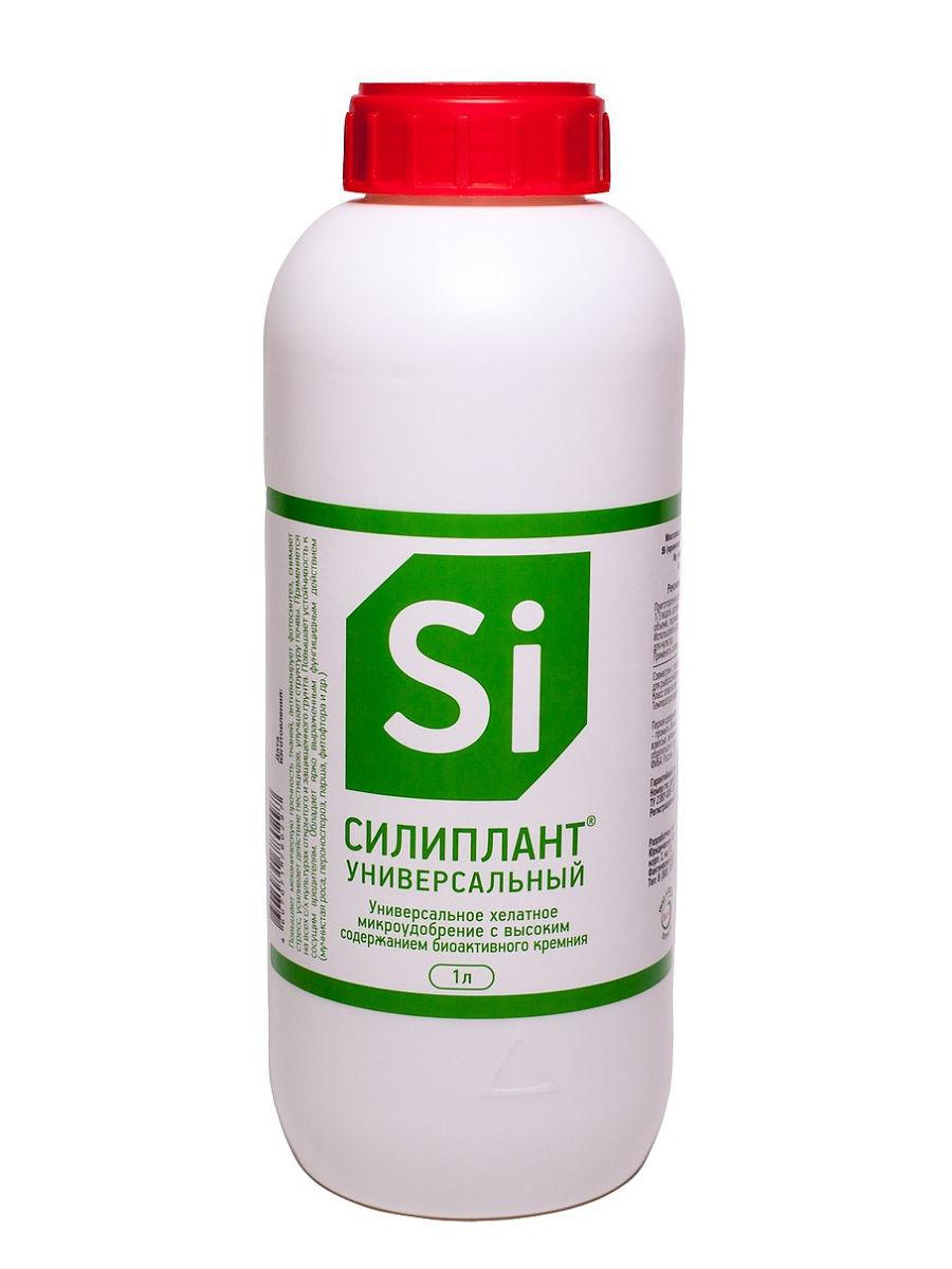 ปุ๋ยซิลิแพลนท์