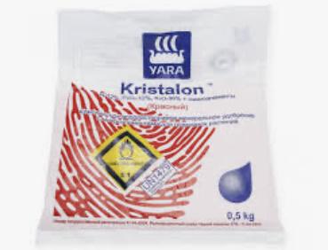 คริสตัลลอน เรด