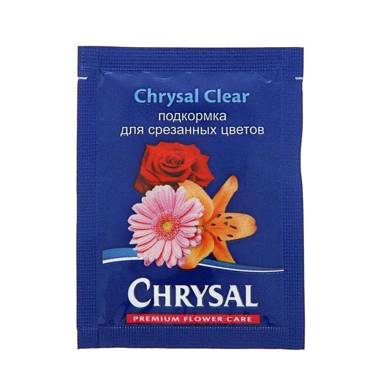 ภาพถ่ายคริสซัล