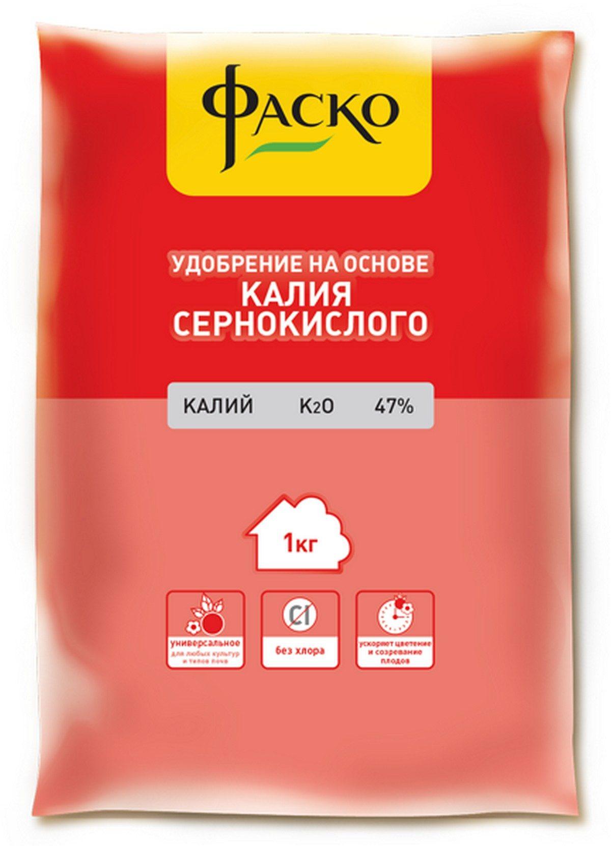 ภาพปุ๋ยโพแทสเซียม