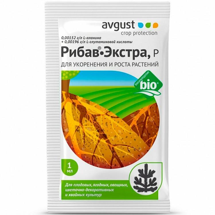 ริบาว-เอ็กซ์ตร้า